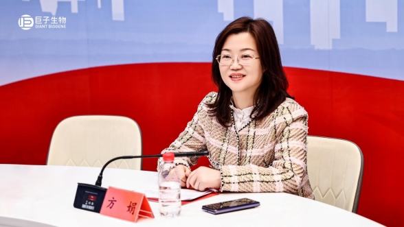 助力JN江南入口医美行业合规建设 让消费者“美得放心”(图4)